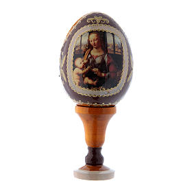 Oeuf russe en bois jaune style Fabergé La Vierge à l'oeillet h tot 13 cm
