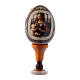 Oeuf russe en bois jaune style impériale russe La Vierge à l'oeillet h tot 13 cm s1
