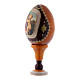 Huevo ícono ruso de madera amarillo La Pequeña Virgen Cowper h tot 13 cm s2
