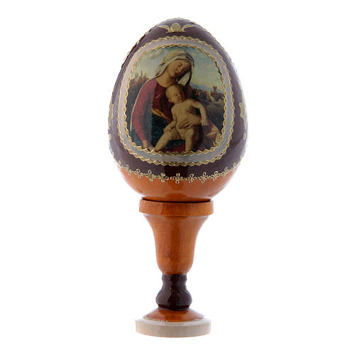 Russian Egg Madonna and Child, Russian Imperial style, yellow 13 cm 1