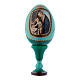 Russian Egg Madonna of the Book, Russian Imperial style, green 13 cm s1