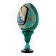 Russian Egg Madonna of the Streets, Russian Imperial style, green 13 cm s2