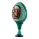 Russian Egg Madonna of the Yarnwinder, Russian Imperial style, green 13 cm s2