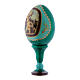 Russian Egg Madonna and Child, Russian Imperial style, green 13 cm s2