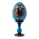 Ovo madeira russo azul Adoração do Menino com São João Batista decorado mão h tot 16 cm