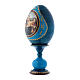 Russische Ei-Ikone, blau, Madonna mit Kind, Johannesknaben und Engeln, Gesamthöhe 16 cm s2