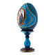 Huevo ruso decoupage azul La Virgen del Libro h tot 16 cm s2