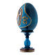 Huevo La virgen Litta ruso azul de madera decorado a mano h tot 16 cm s2
