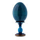 Russische Ei-Ikone, blau, Madonna mit dem Kinde, russisch imperial-Stil, Gesamthöhe 16 cm s3
