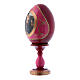 Uovo rosso in legno Adorazione del Bambino con San Giovannino russo h tot 16 cm s2
