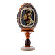 Russian Egg Madonna with Child, Russian Imperial style, yellow 16 cm s1
