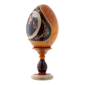 Uovo russo giallo stile Fabergè Adorazione del Bambino con San Giovannino h tot 16 cm
