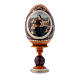 Russian Egg Madonna and Child with Infant St. John and Angels, Russian Imperial style, yellow 16 cm s1