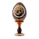 Huevo ícono ruso estilo imperial ruso amarillo La Virgen de la granada h tot 16 cm s1