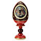 Huevo ruso La Virgen del Magnificat amarillo decorado a mano h tot 16 cm s1