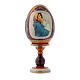 Russian Egg Madonna of the Streets, Russian Imperial style, yellow 16 cm s1