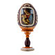 Russian Egg Madonna Litta, Russian Imperial style, yellow 16 cm s1