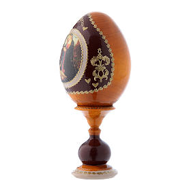 Russian Egg Madonna and Child with the Infant Saint John, Fabergé style, yellow 16 cm
