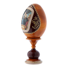 Russian Egg Madonna of the Fish, Russian Imperial style, yellow 16 cm
