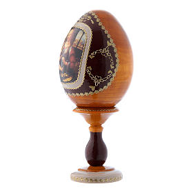 Russian Egg Madonna of the Carnation, Fabergé style, yellow 16 cm