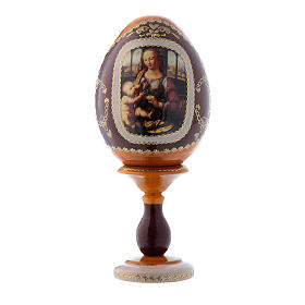 Huevo ruso estilo Fabergé Virgen con Niño amarillo de madera h tot 16 cm
