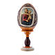 Russian Egg Small Cowper Madonna, Russian Imperial style, yellow 16 cm s1