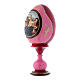 Ovo ícone russo vermelho em madeira Virgem com o Menino São João Batista e Anjos h tot 20 cm s2