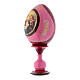 Russian Egg Madonna of the Pomegranate, Russian Imperial style, red 20 cm s2