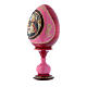 Uovo rosso in legno russo découpage La Madonna della Magnificat h tot 20 cm s2