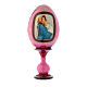 Russian Egg Madonna of the Streets, Russian Imperial style, red 20 cm s1