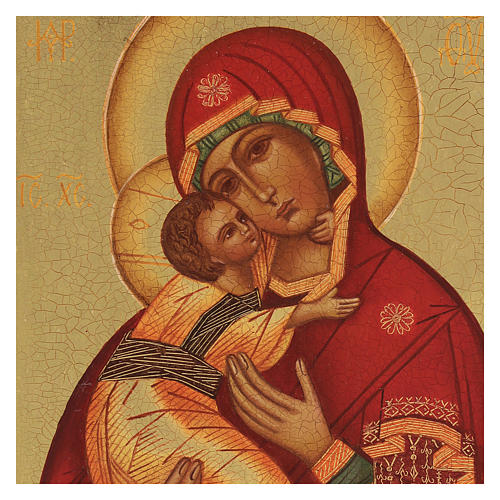 Russische Ikone mit gemalter Madonna von Vladimir 21x16 2