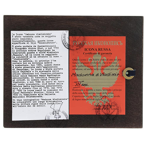 Russische Ikone mit gemalter Madonna von Vladimir 21x16 4