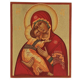 Icono ruso pintado Virgen de Vladimir 21x16