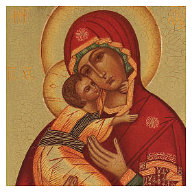 Icono ruso pintado Virgen de Vladimir 21x16