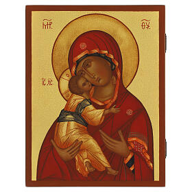 Icona russa dipinta Madonna di Vladimir 21x16