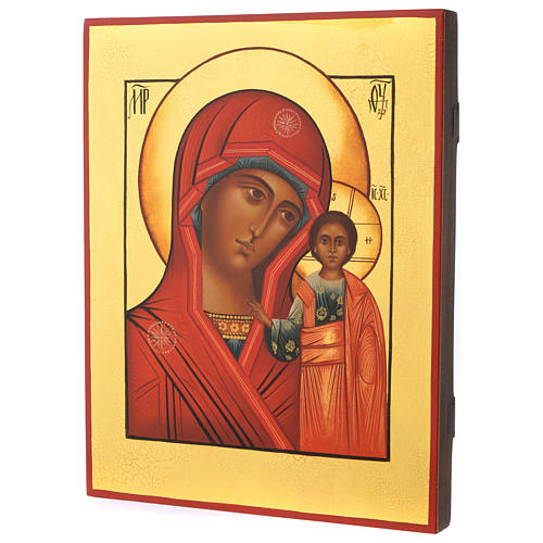 Icône russe peinte Vierge de Kazan 30x20 cm 3
