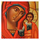 Icône russe peinte Vierge de Kazan 30x20 cm s2
