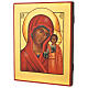 Icône russe peinte Vierge de Kazan 30x20 cm s3