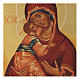 Icône russe peinte Vierge de Vladimir 13x10 cm s2