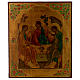 Icona russa Trinità di Rublev 30x25 cm metà XX secolo s1