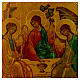 Trinity of Rublev ancient Russian icon mid XX century 12x10 inc s2