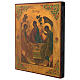 Trinity of Rublev ancient Russian icon mid XX century 12x10 inc s3