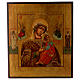 Ícone Russo Nossa Senhora do Perpétuo Socorro 30x25 cm mitade do século XX s1