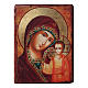 Icono ruso pintado decoupage Virgen de Kazan 30x20 cm s1