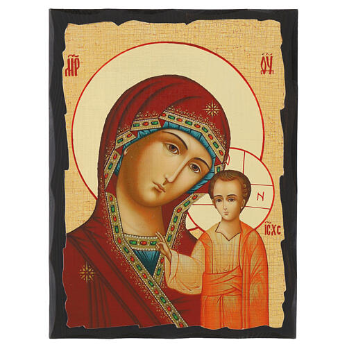Icona russa dipinta découpage Madonna di Kazan 30x20 cm 1