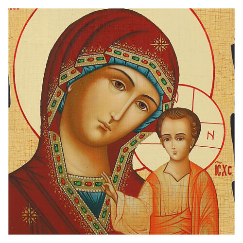 Icona russa dipinta découpage Madonna di Kazan 30x20 cm 2