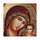 Icona russa dipinta découpage Madonna di Kazan 30x20 cm s2