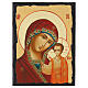 Icona russa dipinta découpage Madonna di Kazan 30x20 cm s1