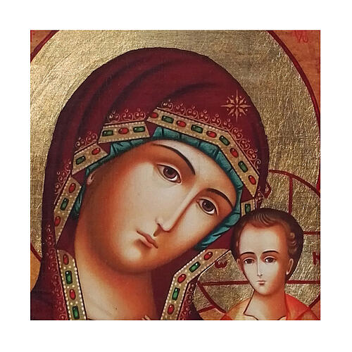 Russian icon painted decoupage, Madonna of Kazan 30x20 cm 2