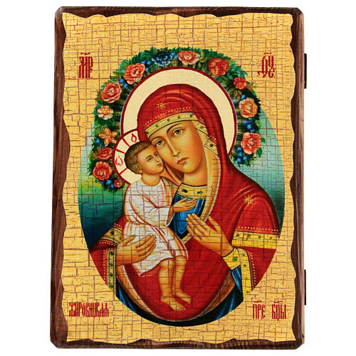 Russian icon Virgin Zhirovitskaya, painted and decoupaged 30x20 cm 1